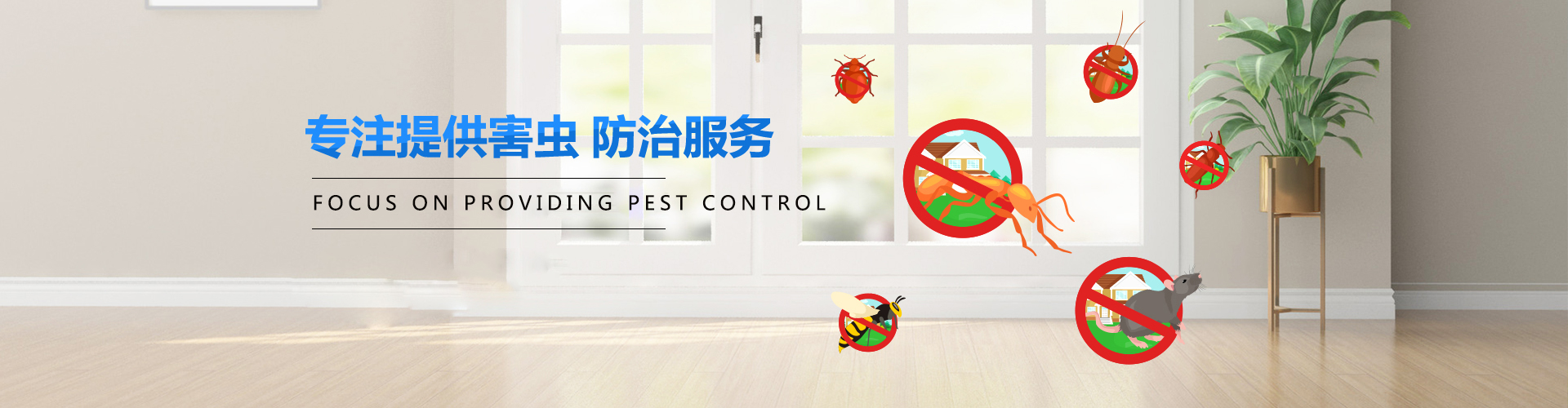 PC端幻灯一